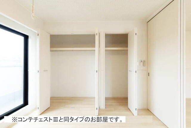 5/20 収納