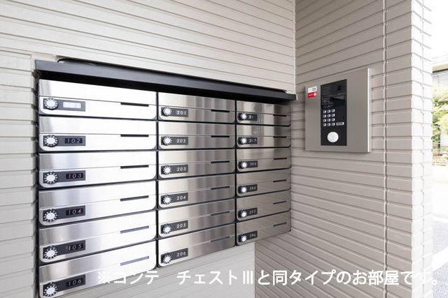11/20 設備