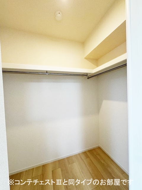 5/20 収納