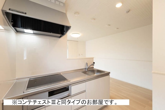 7/20 キッチン