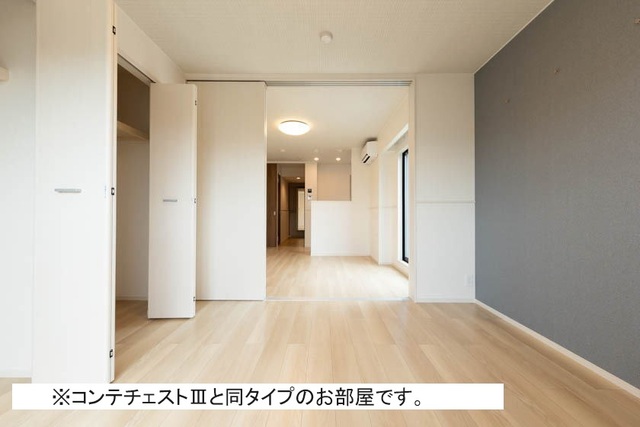 4/20 室内