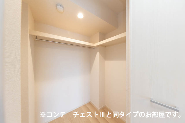 5/20 収納