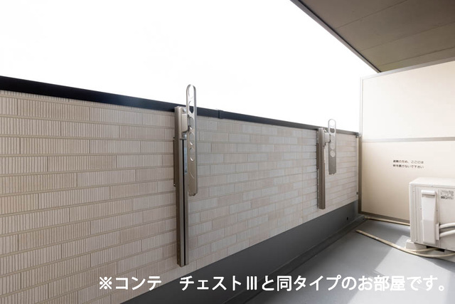 12/20 バルコニー