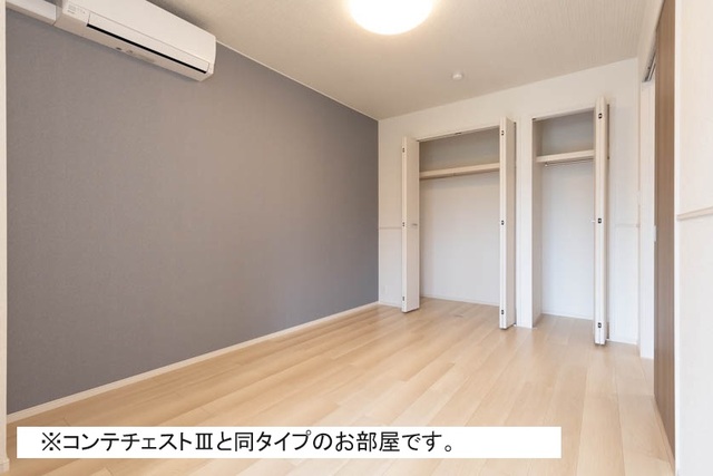 4/20 室内