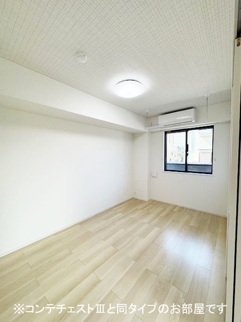 4/20 室内