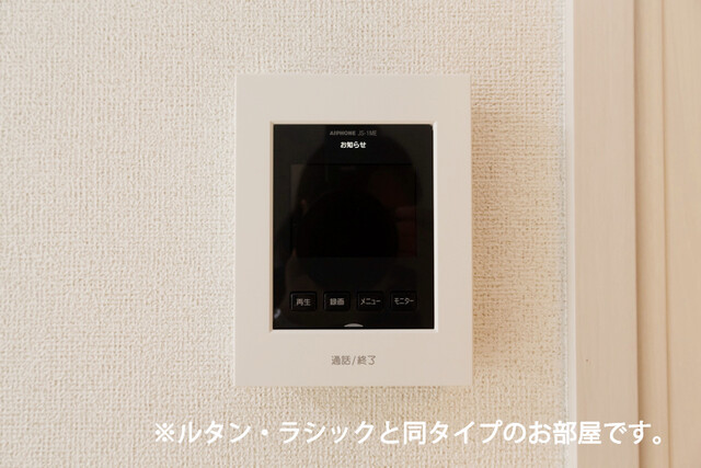 12/20 その他画像