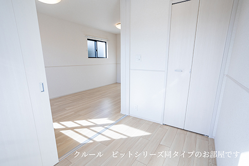4/21 室内