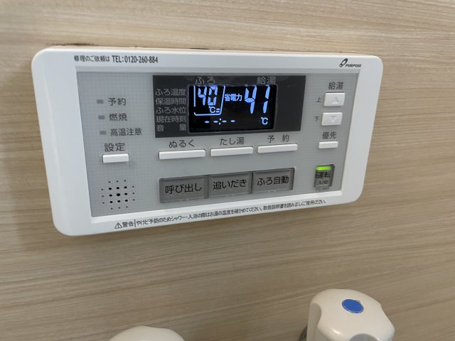 15/18 その他画像