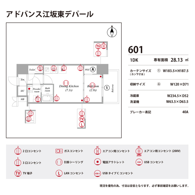 15/27 その他画像