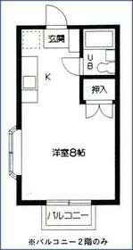グランドハイツ Aの間取り