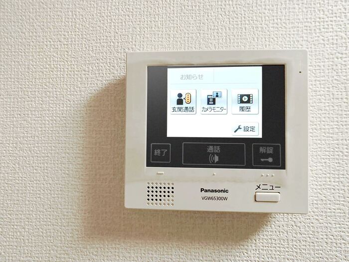 14/27 その他画像