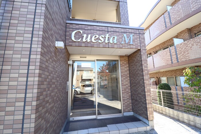 4/6 エントランス