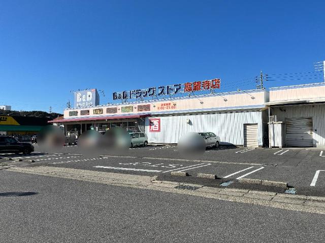 26/29 周辺