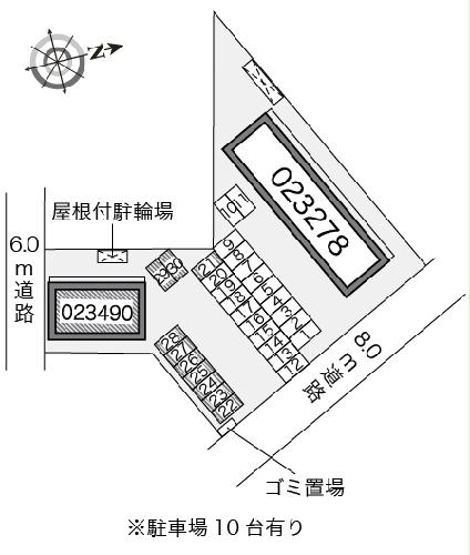 9/10 その他画像