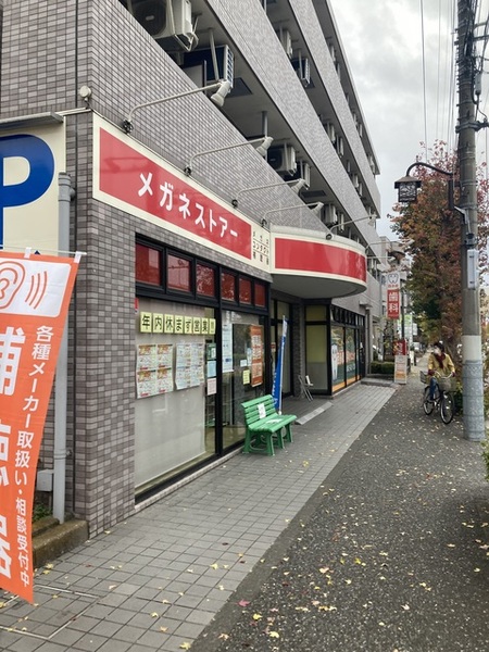 1/4 外観