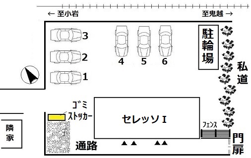 22/25 その他画像