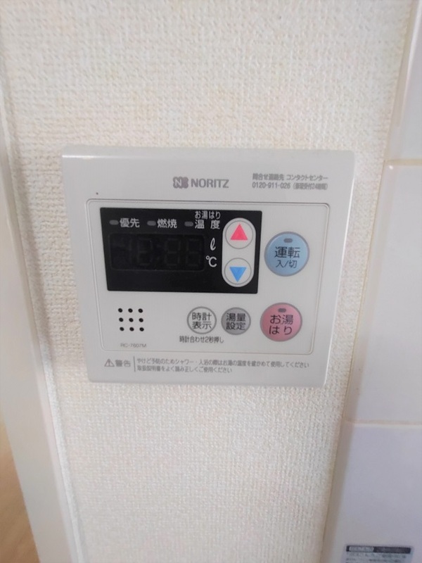 15/15 その他画像