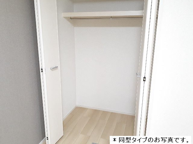 5/22 収納