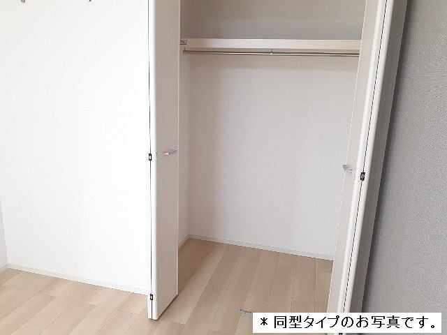 5/22 収納