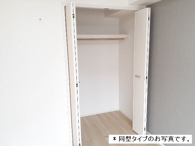 5/22 収納