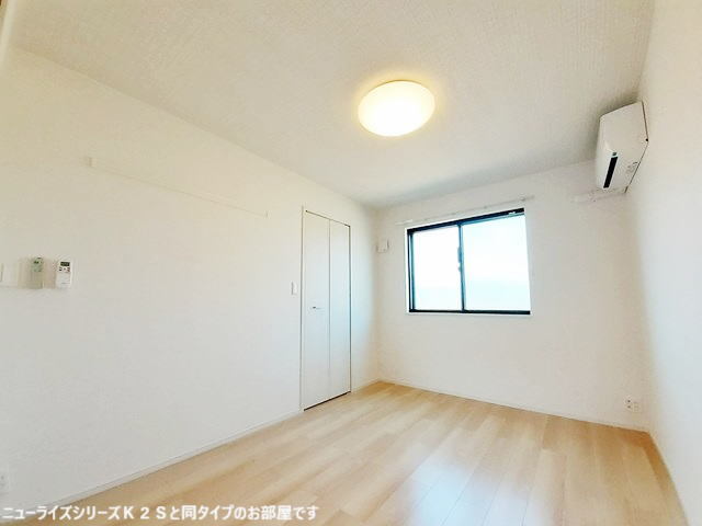 4/20 室内