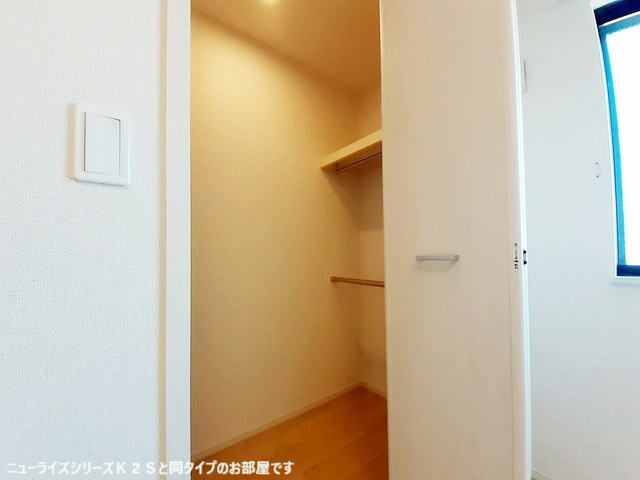 5/20 収納