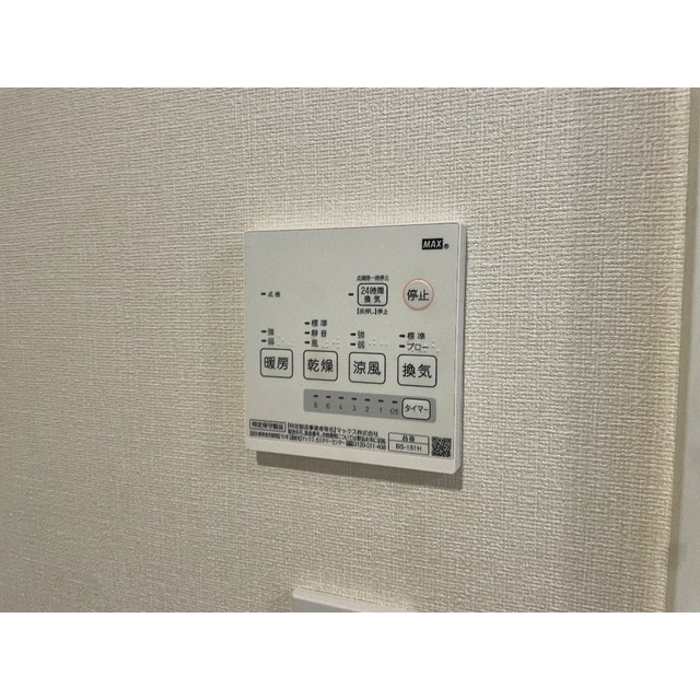 17/18 その他画像