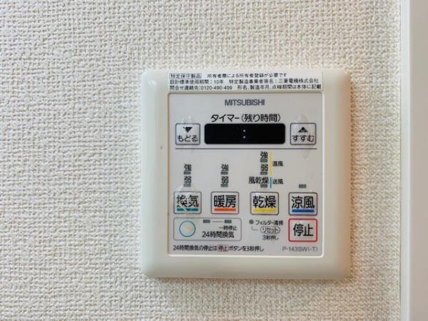 21/29 設備