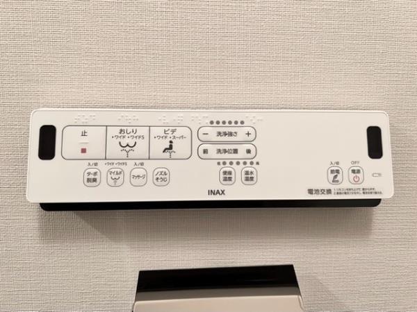 17/29 トイレ