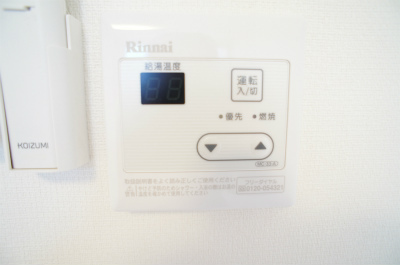 12/20 設備