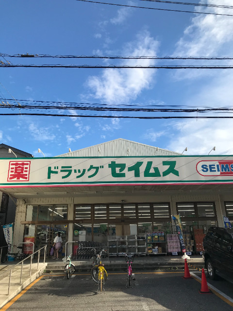 17/21 周辺