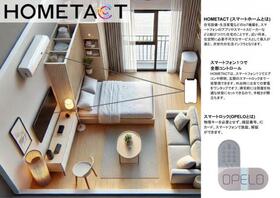 11/12 その他画像