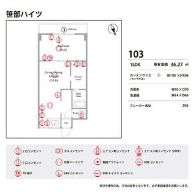 12/16 その他画像