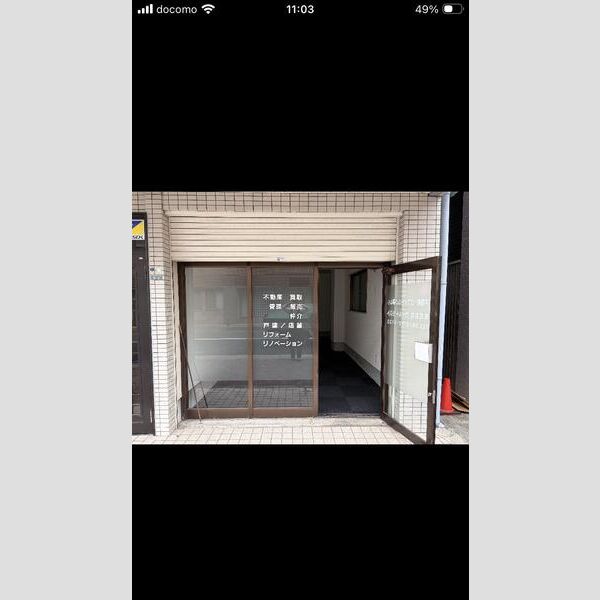 4/8 玄関