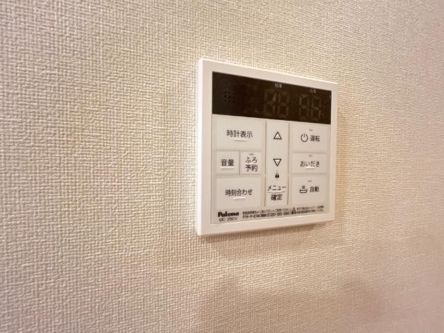 17/30 設備