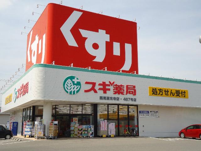 6/7 周辺