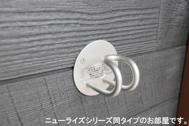 14/23 その他画像