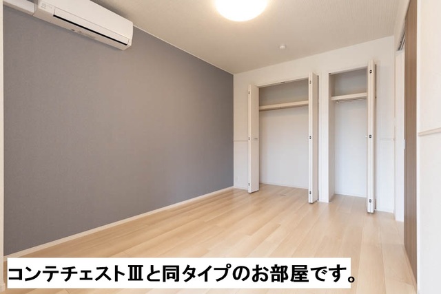 5/24 室内