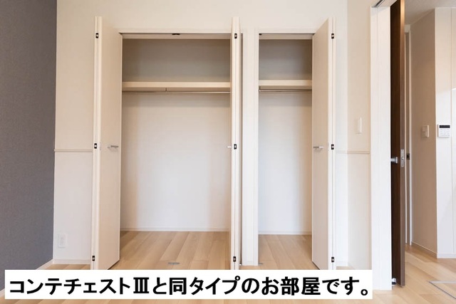 6/24 収納