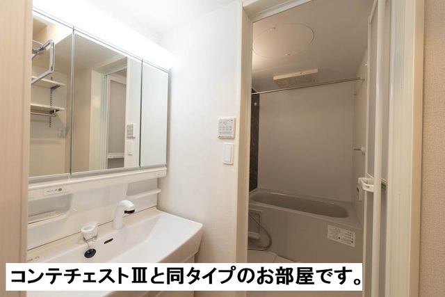 12/24 洗面