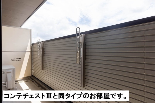 13/24 バルコニー