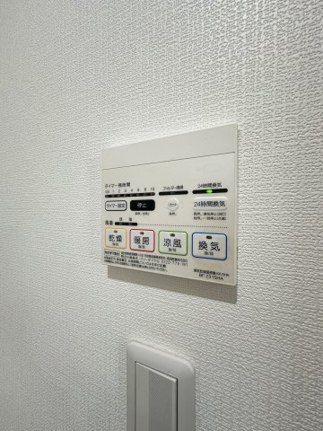 12/22 設備