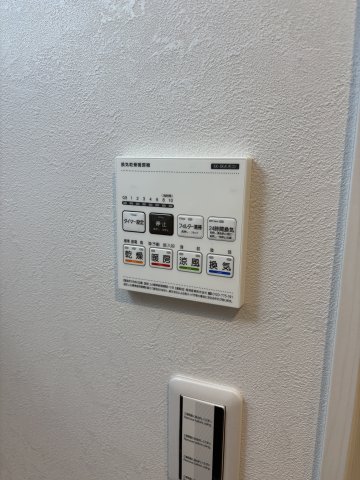 16/29 設備