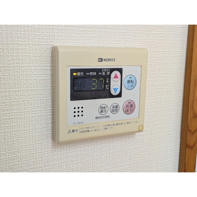 22/29 その他画像
