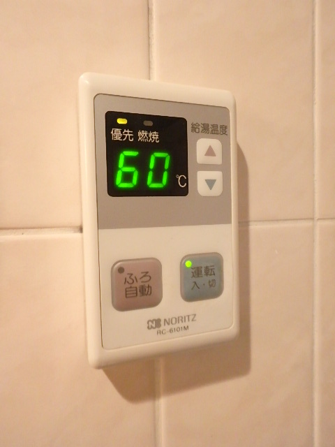 22/29 設備