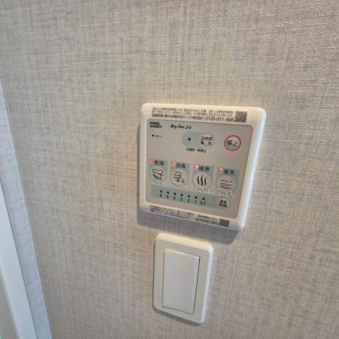 14/17 設備