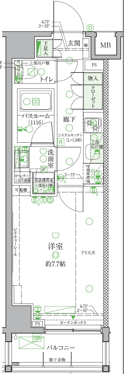 2/27 間取