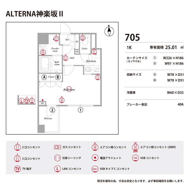 9/29 その他画像