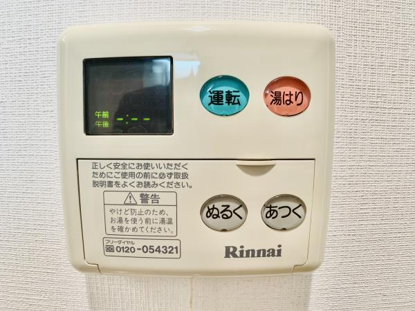 21/29 設備