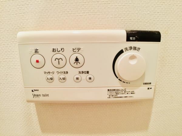 17/28 トイレ